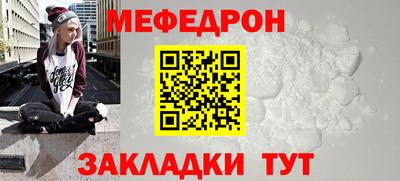 ALPHA PVP Пенза