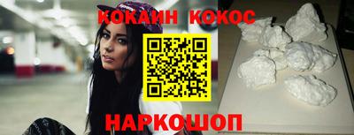 бошки Первоуральск