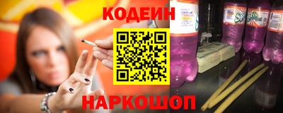 бошки Первоуральск