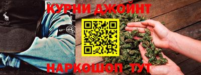 СК Партизанск