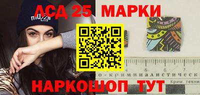 ALPHA PVP Пенза