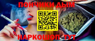 СК Партизанск