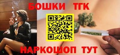 СК Партизанск