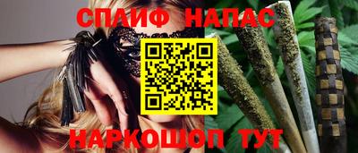 ALPHA PVP Пенза