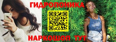 бошки Первоуральск