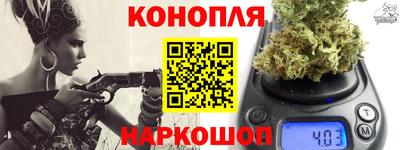 СК Партизанск