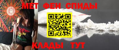 бошки Первоуральск