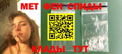 СК Партизанск