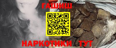 СК Партизанск