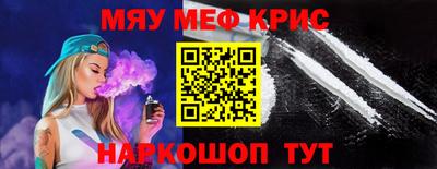 бошки Первоуральск