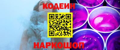 ALPHA PVP Пенза