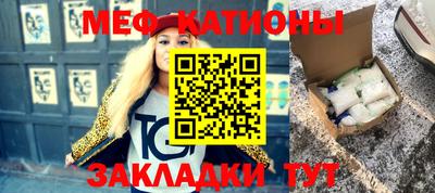 бошки Первоуральск