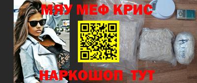 ALPHA PVP Пенза